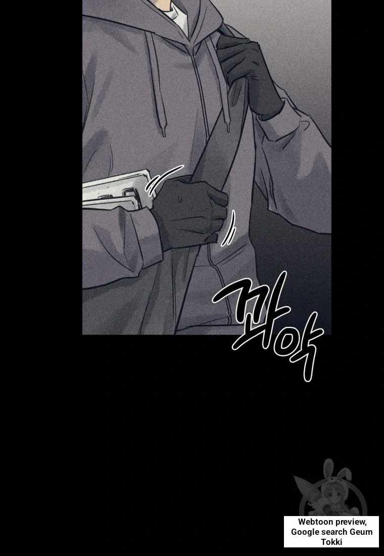 THE KILLER'S INTERVIEW Chapter 39 10